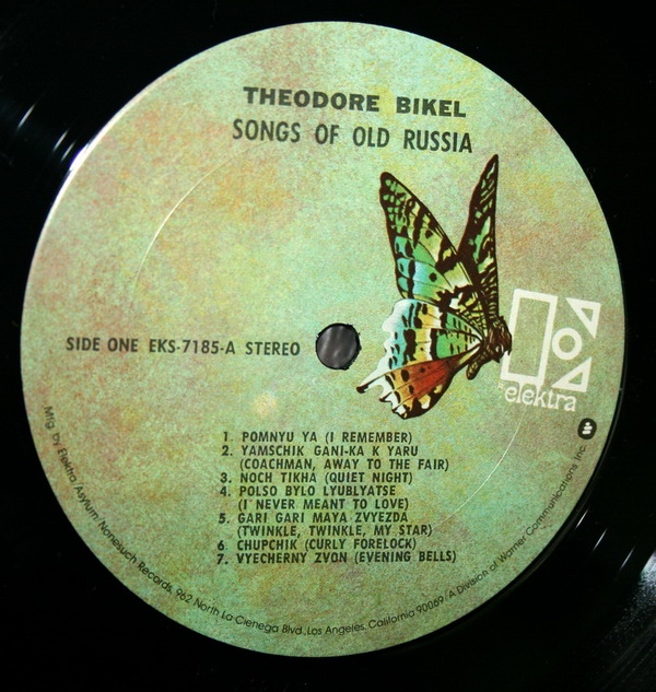 Теодор Бикель Songs of Russia Old & New LP