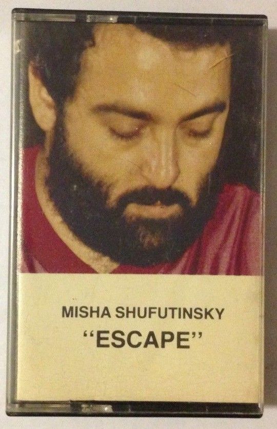 Misha Shufutinsky Escape 1983 (MC) Аудиокассета