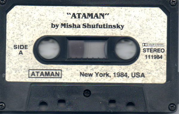 Misha Shufutinsky Ataman 1984 (MC) Аудиокассета