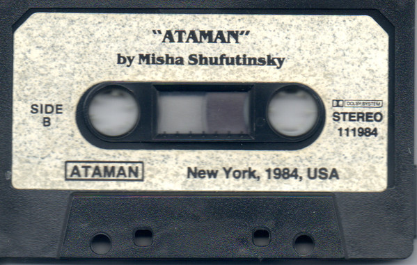 Misha Shufutinsky Ataman 1984 (MC) Аудиокассета