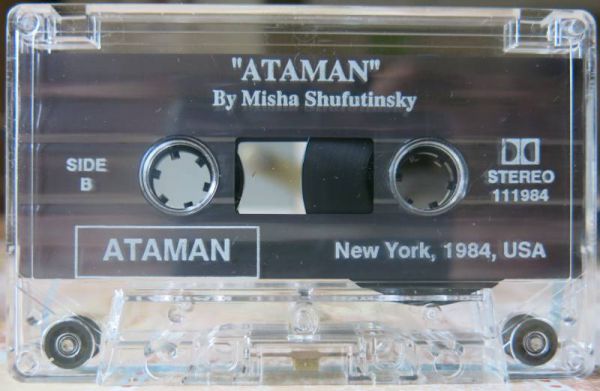 Misha Shufutinsky Ataman 1992 (MC) Аудиокассета. Переиздание