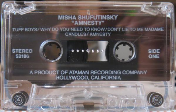 Misha Shufutinsky Amnesty 1992 (MC). Аудиокассета. Переиздание
