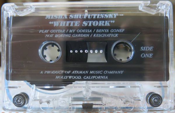 Misha Shufutinsky White Stork 1992 (MC). Аудиокассета. Переиздание