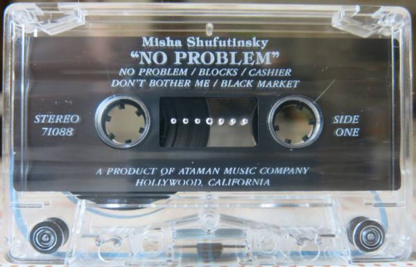 Misha Shufutinsky No Problem 1992 (MC). Аудиокассета. Переиздание