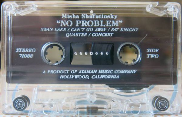 Misha Shufutinsky No Problem 1992 (MC). Аудиокассета. Переиздание