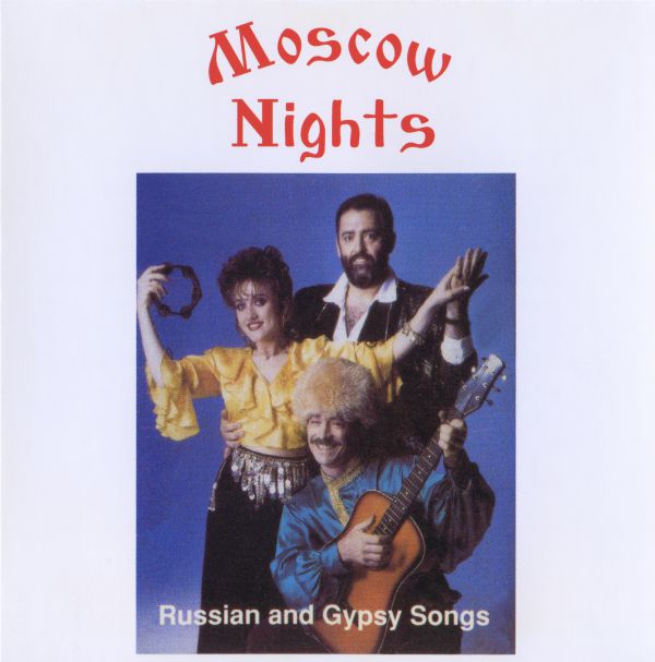 Misha Shufutinsky Moscow Nights 2005 (CD). Переиздание