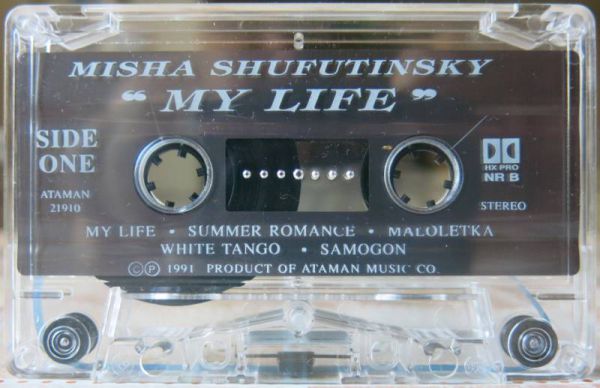 Misha Shufutinsky My My Life 1992 (MC) Аудиокассета. Переиздание