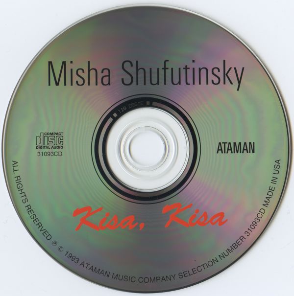 Misha Shufutinsky Kisa, Kisa 1993 (CD)