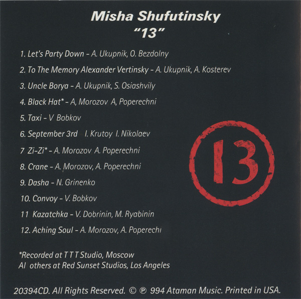 Misha Shufutinsky 13 1994 (CD)
