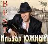 The BEST 2013 (CD)