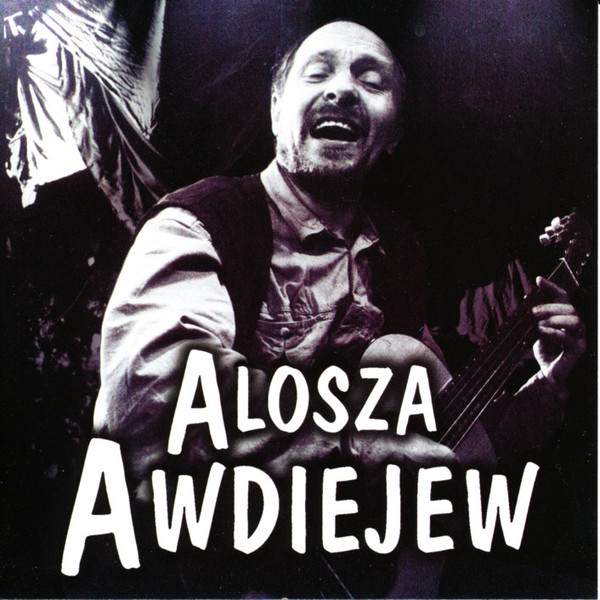 Алексей Авдеев Alosza Awdiejew 2001 (CD)