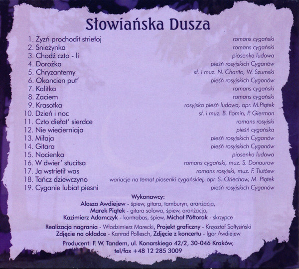 Алексей Авдеев Славянская душа Alosza Awdiejew. Słowiańska Dusza 1996