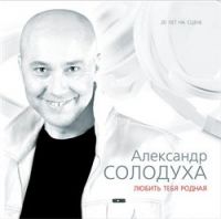   «  » 2007 (CD)