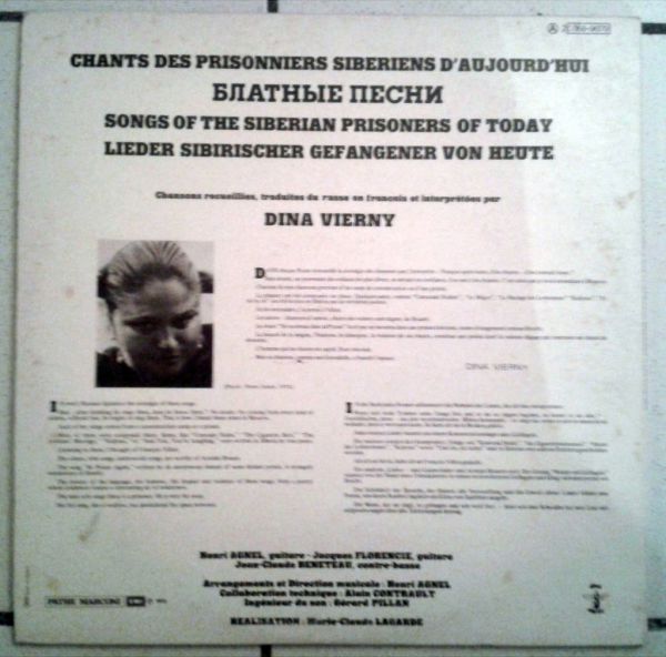 Dina Vierny Chants Des Prisonniers Sibériens D'Aujourd'hui 1975 (LP) Виниловая пластинка