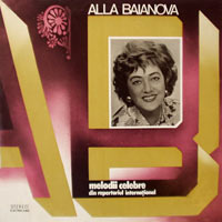 Алла Баянова «Melodii celebre» 1977, 1984 (LP)
