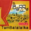 Тум балалайка 1994 (CD)