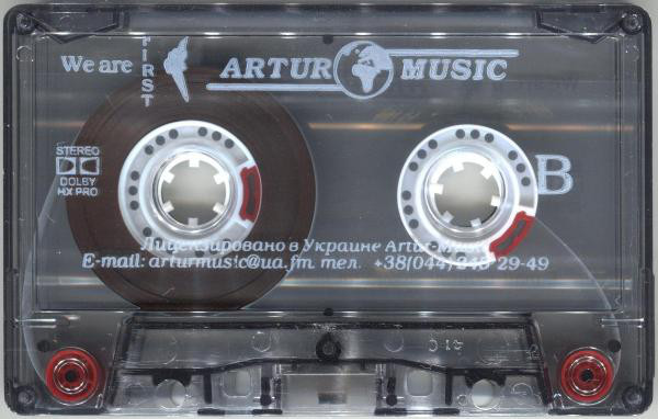 Афина Небо в октябре 2006 (MC). Аудиокассета