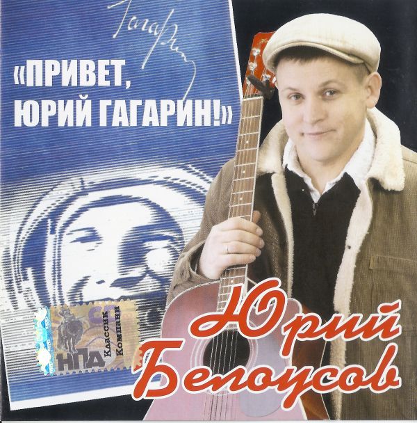   ,   2007 (CD)