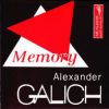 Memory 1994 (CD)