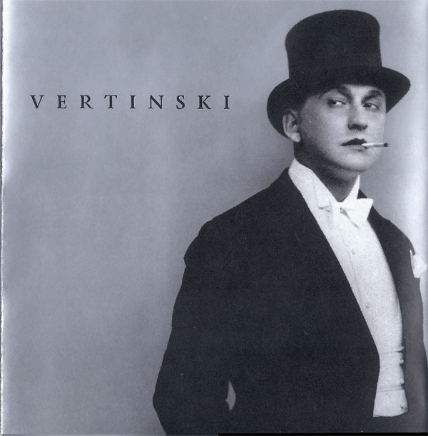   Vertinski  2011 (CD). 