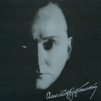 Александр Вертинский «Легенда века» 1999 (CD)