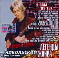      ...   2004 (CD)