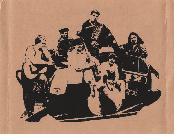 Группа Ля-Миноръ Блатняк 2002 (CD)