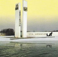 Игорь Воронцов «Избранное» 1997 (CD)