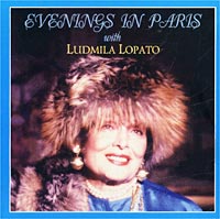Людмила Лопато Вечера в Париже у Людмилы Лопато 1996 (CD)
