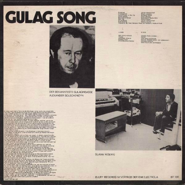 Слава Вольный Песня ГУЛАГа Slawa Wolnyj Gulag Song 1974 (LP)
