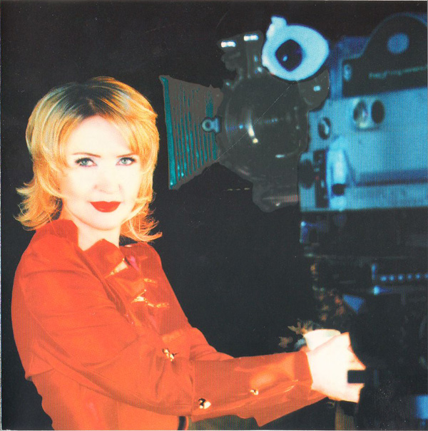 Наталья Новикова Раз и навсегда 1996 (CD)