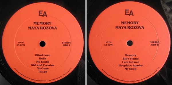 Майя Розова Память 1986 (LP). Виниловая пластинка