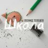 Леонид Телешев «Школа» 2025