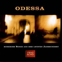 Трио «Шо» «Odessa» 2002 (CD)