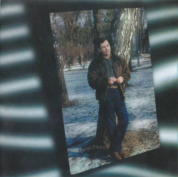 Андрей Алешкин Ничего не случается вдруг Переиздание 2000 (CD). Переиздание