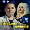      (feat  ) 2025