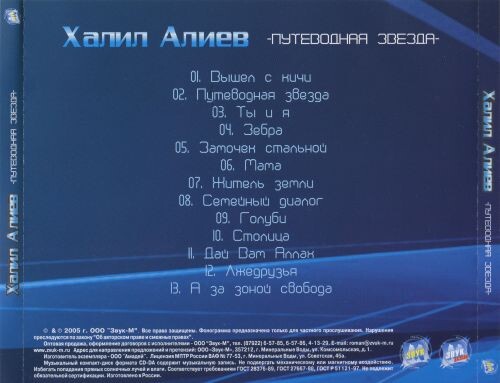     2005