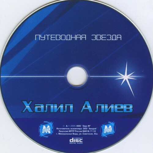     2005