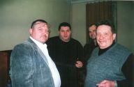 Михаил Круг, Александр Фрумин, Николай Резанов