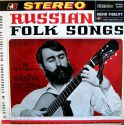   (Sasha Zelkin) Russian folk songs 1965 (LP)