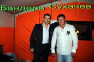 Андрей Бандера и Сергей Сухачев