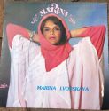 Марина Львовская Виниловая пластинка Marina (LP)