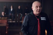 Группа Бутырка