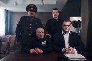 Группа Бутырка