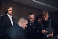 Группа Бутырка