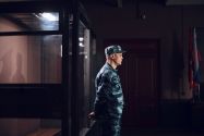 Группа Бутырка
