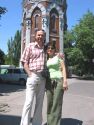 Украина 2005. Мариуполь. Влад Зерницкий с супругой