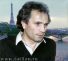 Жан Татлян. Париж, 1983