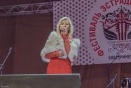 Инна Наговицына, фестиваль «Кузница Уральского Шансона» г. Екатеринбург 2013