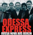 Одесса Экспресс (Odessa Express)